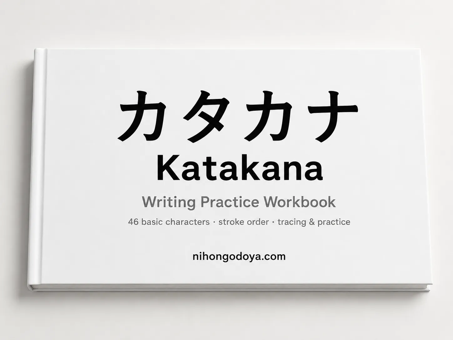 Katakana Practice Workbook